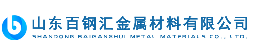 青島必迅軟件科技有限公司